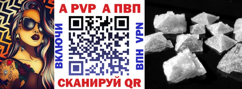 Наркотические вещества Калтан МДМА  ГАШ  Каннабис  Cocaine 