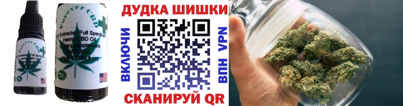 Canna-Cookies конопля  купить  цена  darknet формула  Калтан 