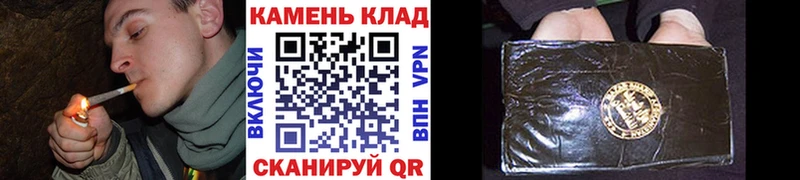 Гашиш Premium  гидра ССЫЛКА  Калтан  наркотики 