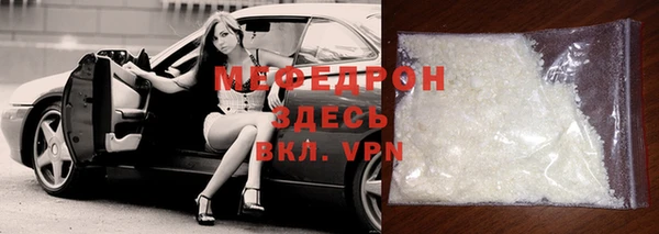 каннабис Шадринск