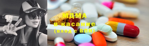 тгк Алзамай
