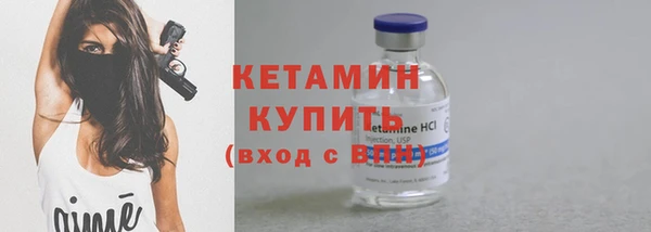 каннабис Шадринск