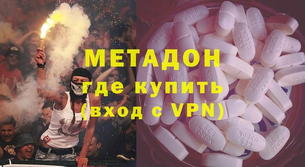 тгк Алзамай