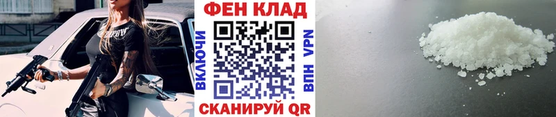 ссылка на мегу ONION  Калтан  Первитин Декстрометамфетамин 99.9% 